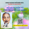 TỦ SÁCH ĐIỆN TỬ CHỦ TỊCH HỒ CHÍ MINH qrcode