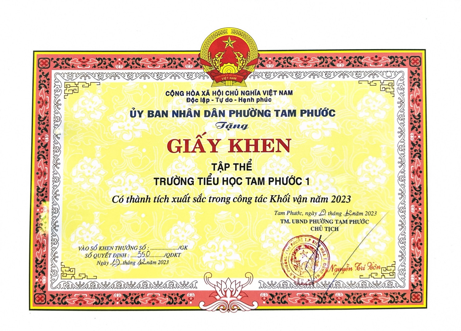 Hội nghị tổng kết công tác hoạt động Khối vận, Mặt trận Tổ quốc và các đoàn thể Chính trị, Xã hội năm 2023.