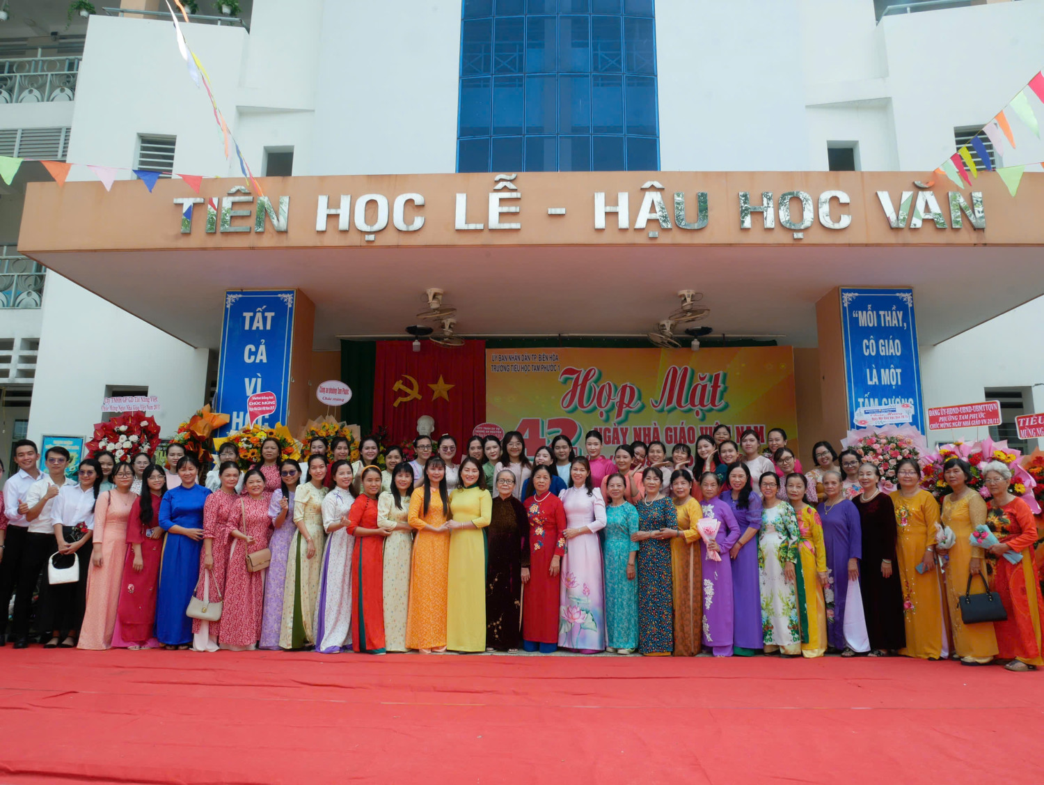 0095b0bc a1a5 4e44 984e 5779a540784e