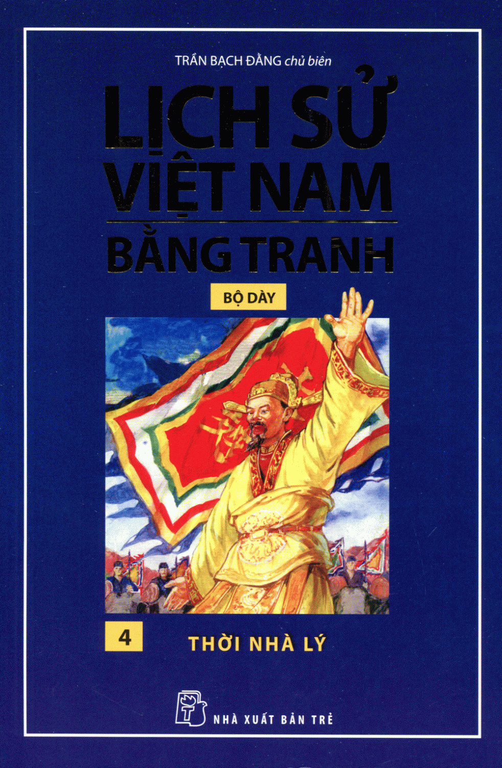 GIỚI THIỆU SÁCH THÁNG 1/2025