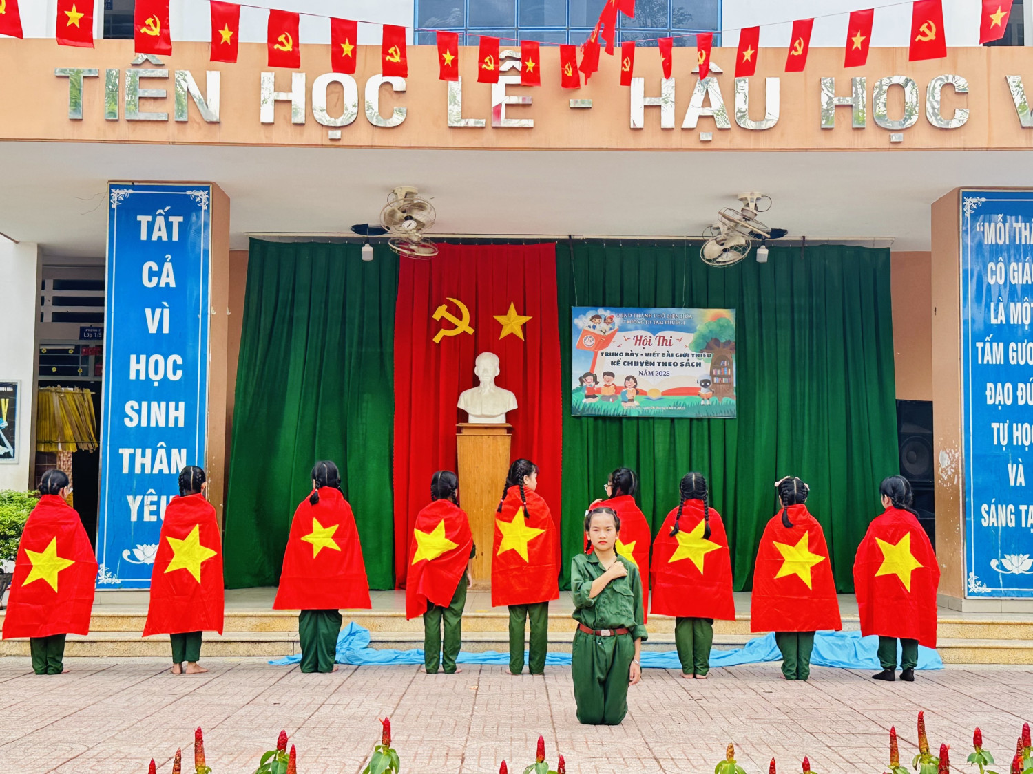 2155bff7809332cd6b82