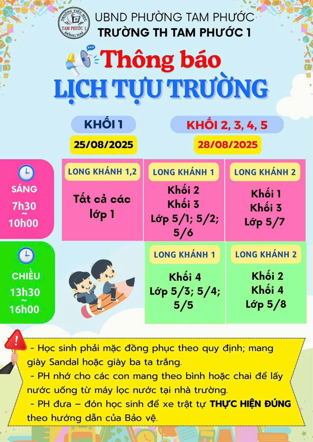 Thông báo lịch tựu trường, năm học 2025 2026
