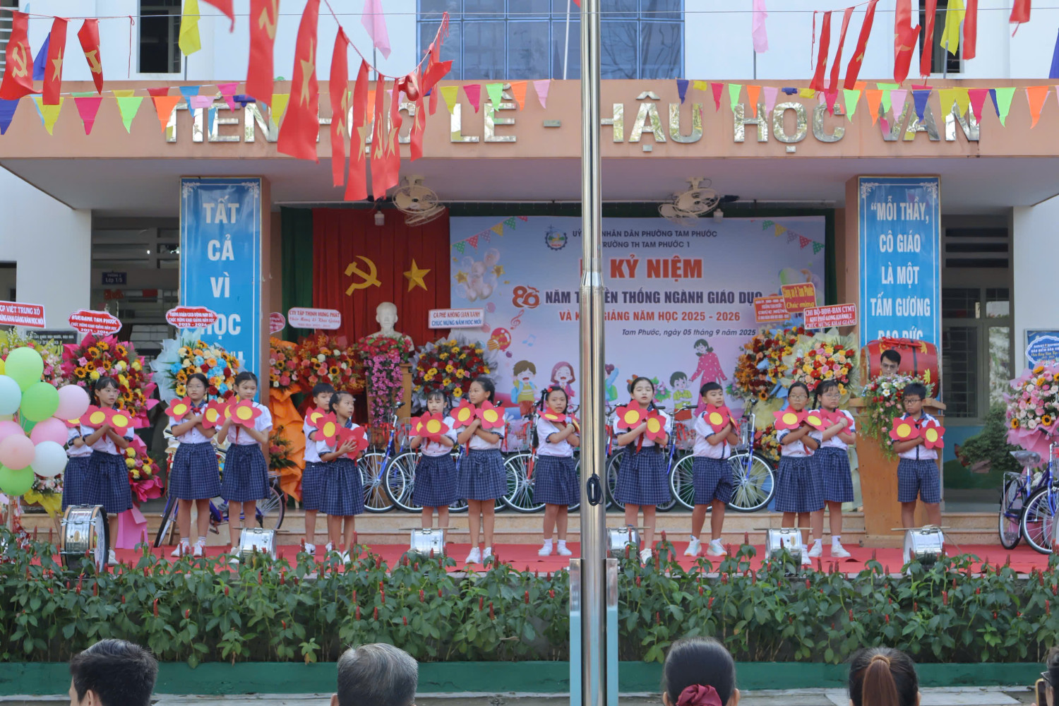 4b5ef115562edd70843f9