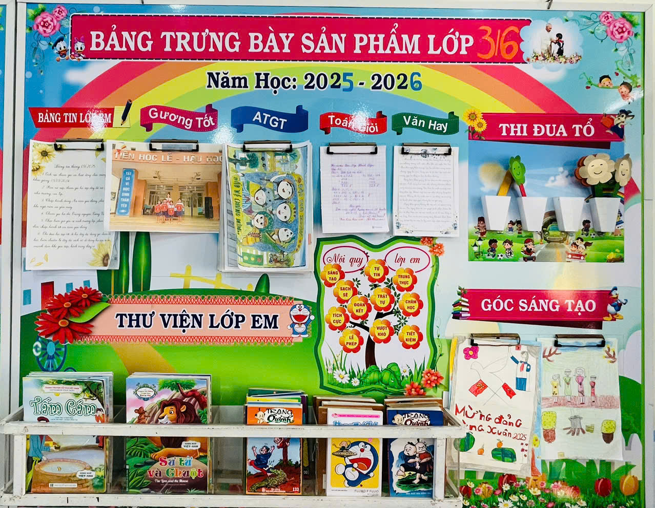 a9ece73f05bb8ee5d7aa